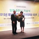 미르산업개발