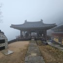 부석모텔 네이버블로그
