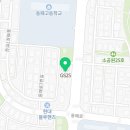 GTX운정현대부동산공인중개사사무소 이미지