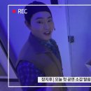 [뮤지컬 렌트] Preview _ Behind the Stage 이미지