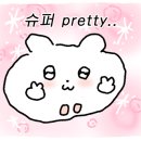 송호돼지국밥 이미지