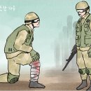 선 Daum카페
