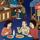 남해전통시장 이미지