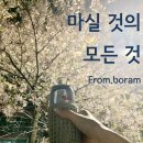윤선공방 이미지