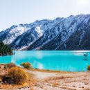 호수풍경 | 중앙아시아 카자흐스탄 여행, 빅알마티 호수 청록빛 물감 같은 풍경 후기