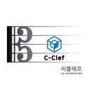 씨클레프 이미지