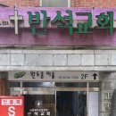 한림피아노학원 이미지