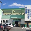 수산물회센터1,2층 이미지