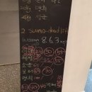 라이프 짐 이미지