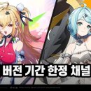 에이스존PC 이미지