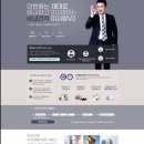 이사견적은 "<b>이사방</b>" 으로 간편하게 ! !