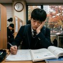 가을철이 되면 10대 우울·ADHD 증가한다고, 왜? 이미지