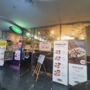 포메인산본점 이미지