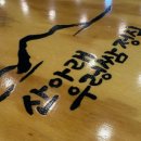 감이남로40번길 이미지