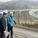 포항시 남구청 이미지