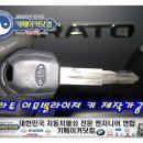 모란카센타 이미지