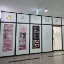[부평 속눈썹펌] 퀸즈스칼프 | 진하고 또렷한 무쌍 속눈썹펌 잘하는 곳