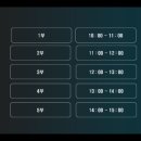 수원체육관 이미지