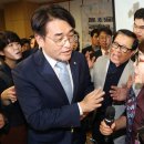 루이유치원 이미지