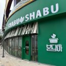 신풍역 화장실(2) 이미지