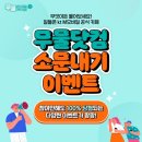 H8693 이미지