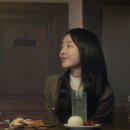 보은아지매 이미지