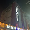 웰컴PC방 | 웰컴드링크 주는 고사양 커플pc 인천 부평“호텔 두루와 별관” 숙박후기