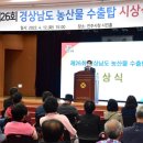 농산물 이미지