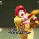 철판남