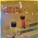 컴포즈커피 신호점