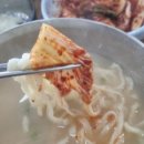 양평진소담칼국수