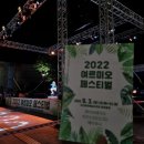 신정골해장국 이미지