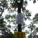 교동  마을회관 이미지