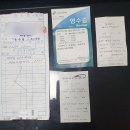 솔직한카센터 이미지