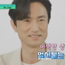 [유퀴즈] 김병철이 기억하는 유재석의 배려.jpg 이미지