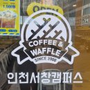 서창2동-17 이미지