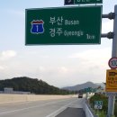 하이얀세탁전문점 이미지