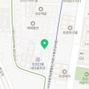 호원홈마트 이미지