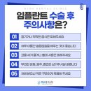 하이치과기공소 이미지