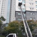 굿모닝아파트 이미지