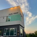 만세로주유소 이미지