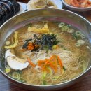 정은분식 | 인천 송도 잔치국수 김밥 맛집 정은국수 내돈내산 후기