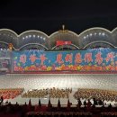 신화사문구