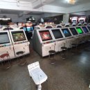 대림게임장 이미지