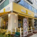 수도부동산중개컨설팅 이미지