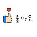 소이컴퍼니 이미지