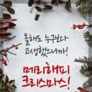 셜록홈즈신림
