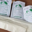 호계동물병원 이미지