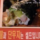 디델리 티스토리