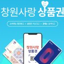 마디의원;편한한의원 이미지